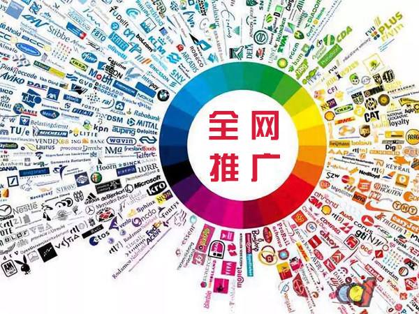 应县传统企业进行网络营销需要注意的几个基础策略